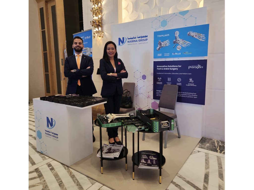 4th Qatar Foot and Ankle Conference