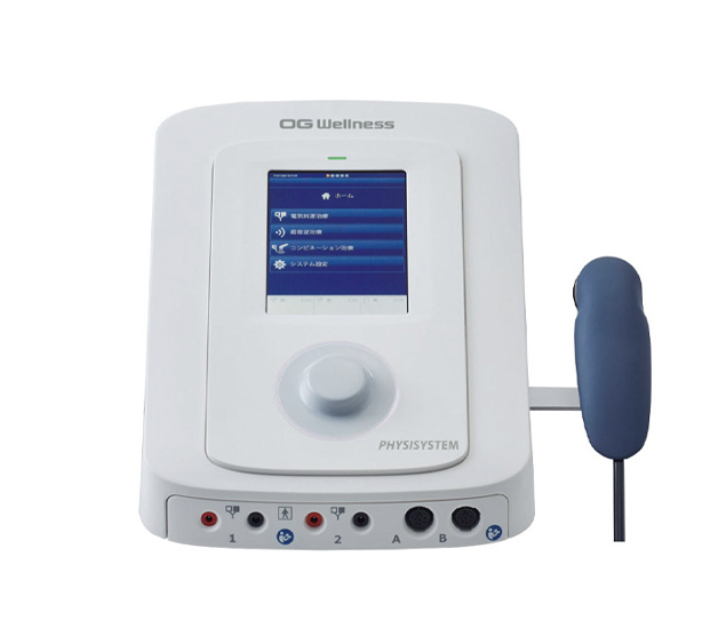 PHYSISYSTEM CT-7
