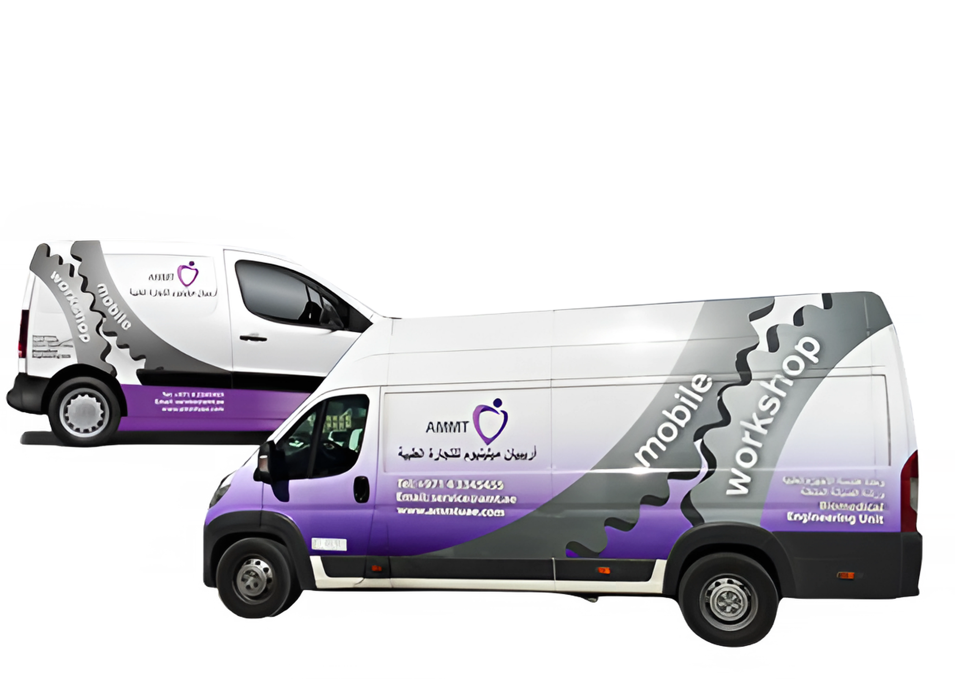 AMMT MOBILE WORKSHOP